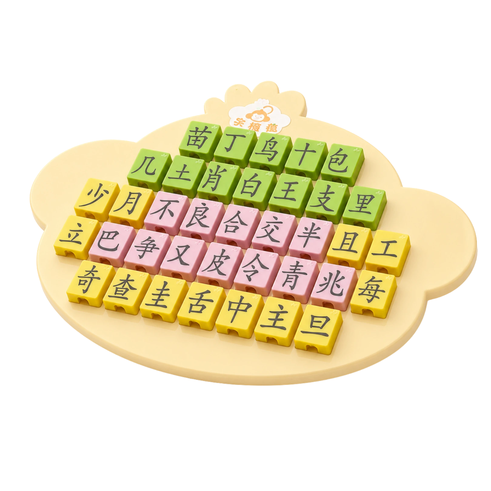 字根盘